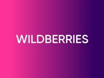 Wildberries, теперь бунтуют селлеры?